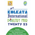 Kolkata Poultry Fair 2025